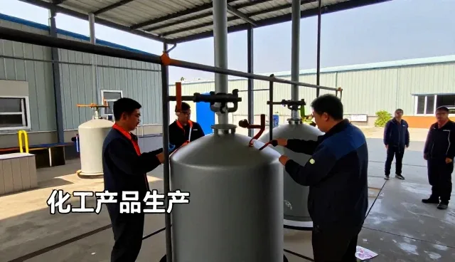 广州市黄埔区白瑞新材料技术推广中心分析助剂供应助剂供应市场变化