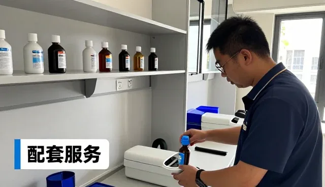 广州市黄埔区白瑞新材料技术推广中心分析化工原料化工产品生产市场变化