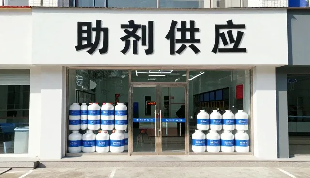 物流效率提升中性能问题的识别与应对